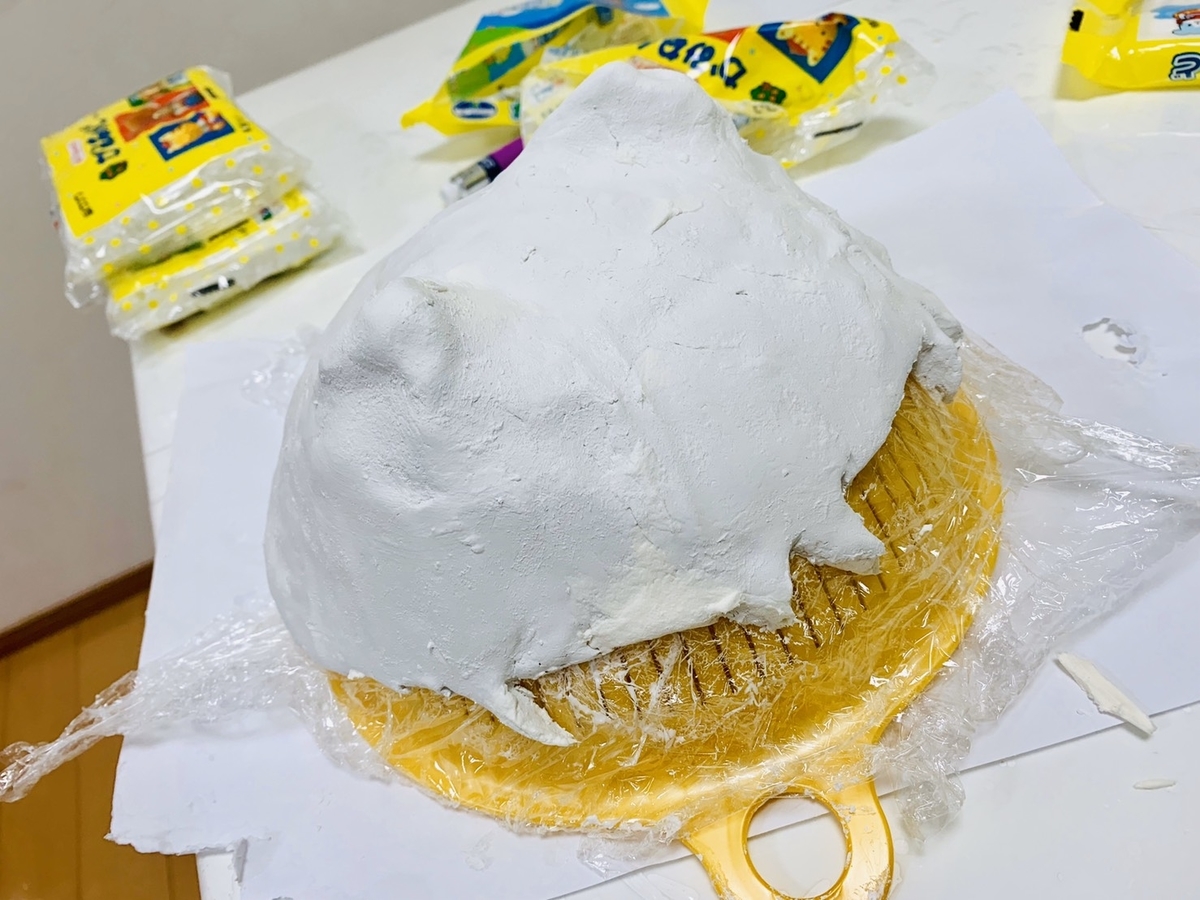 f:id:whats9plus10:20191108201752j:plain