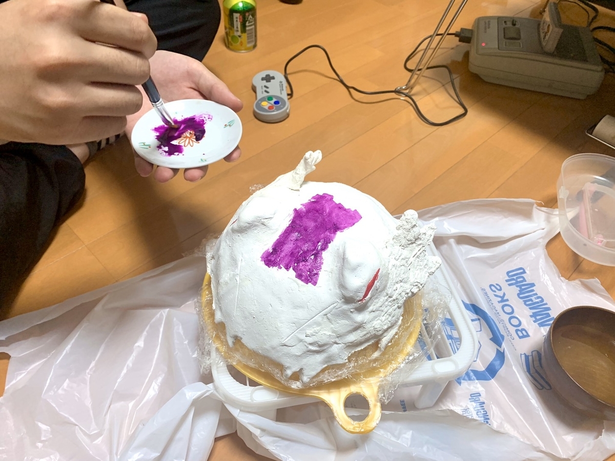 f:id:whats9plus10:20191108202159j:plain