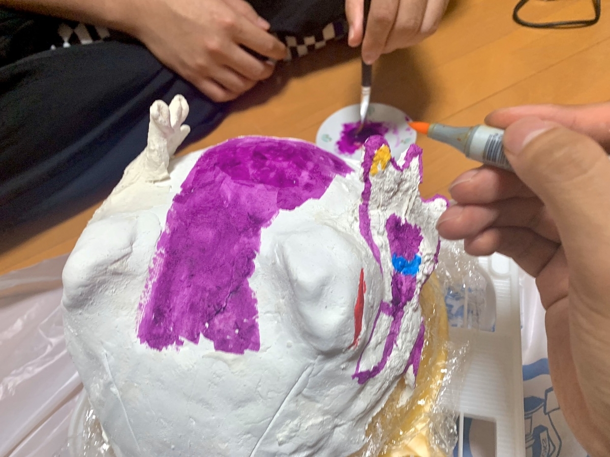 f:id:whats9plus10:20191108202501j:plain