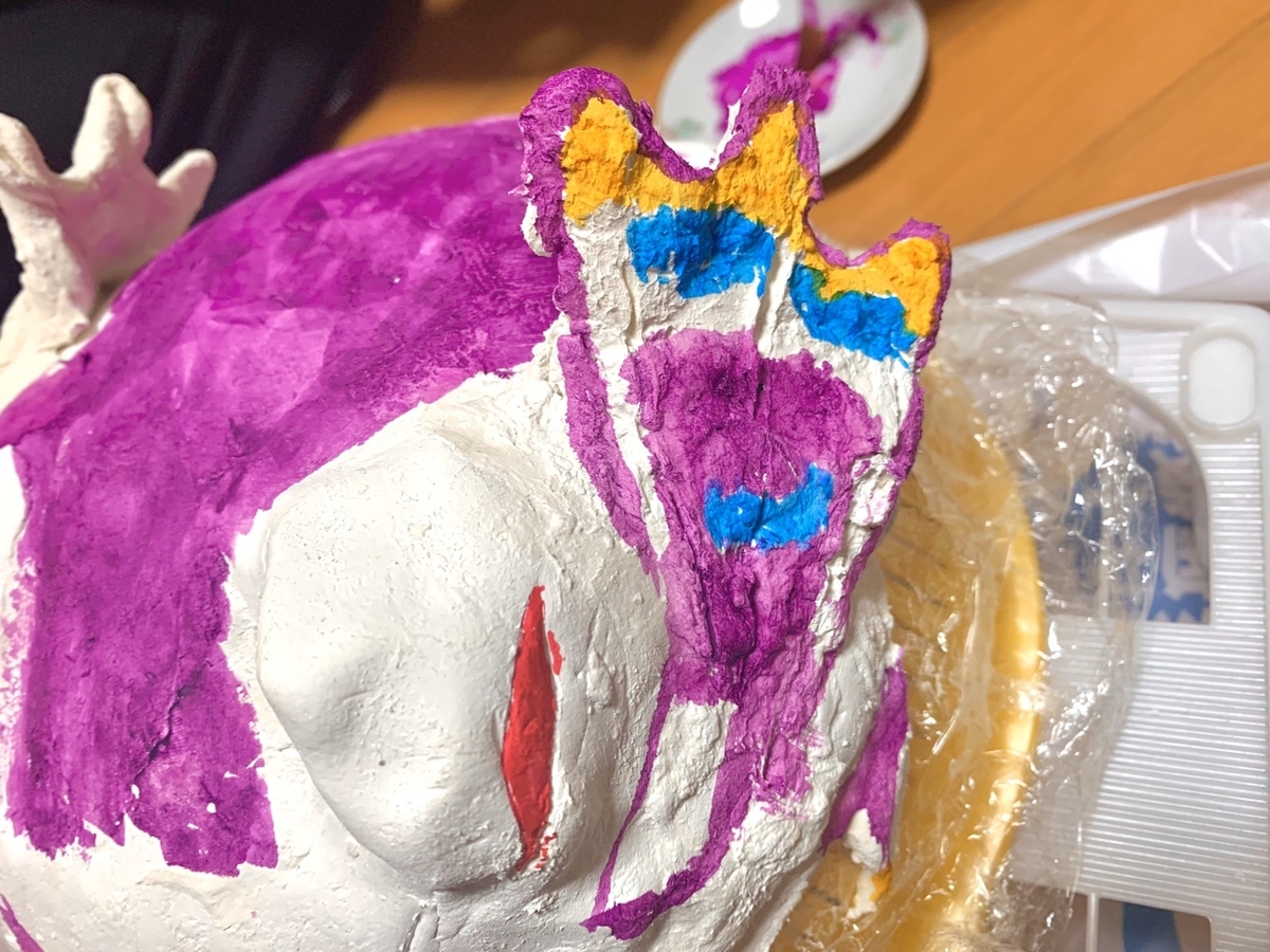 f:id:whats9plus10:20191108202523j:plain