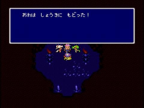 f:id:whats9plus10:20191108204608j:plain