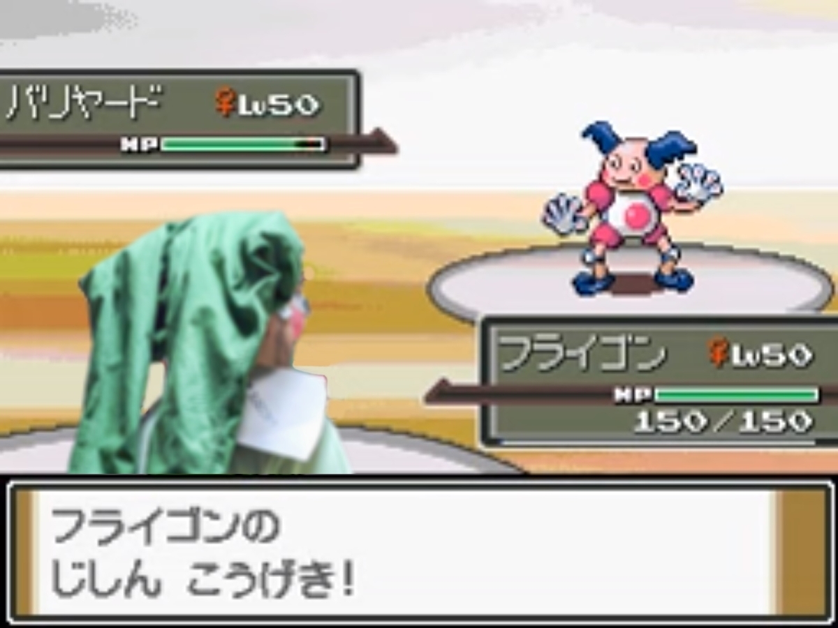 f:id:whats9plus10:20200323221946j:plain