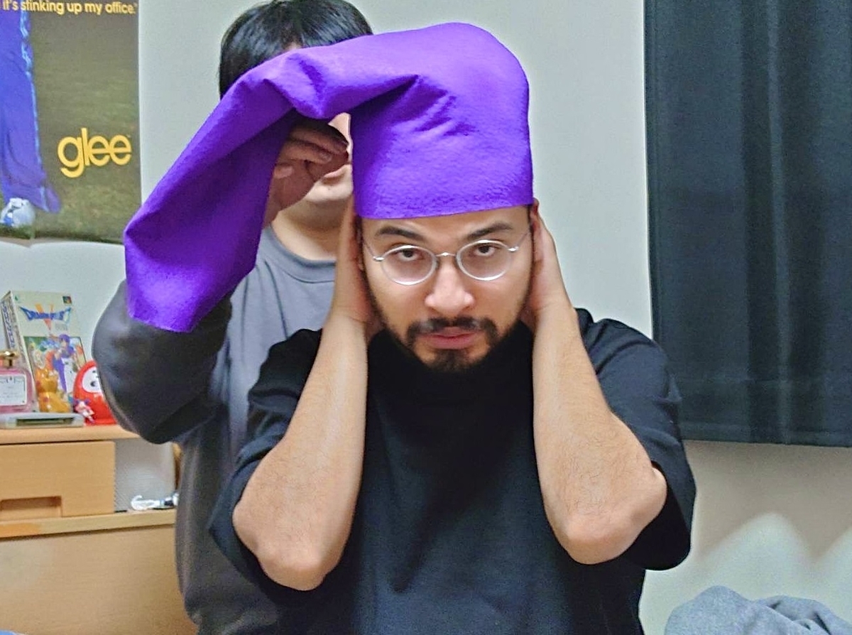 f:id:whats9plus10:20220103073216j:plain