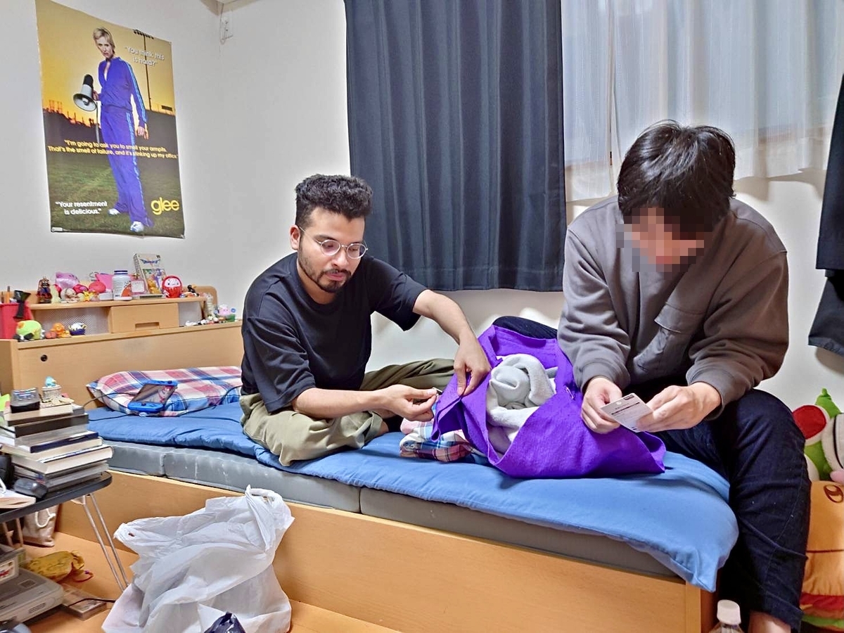 f:id:whats9plus10:20220103074036j:plain