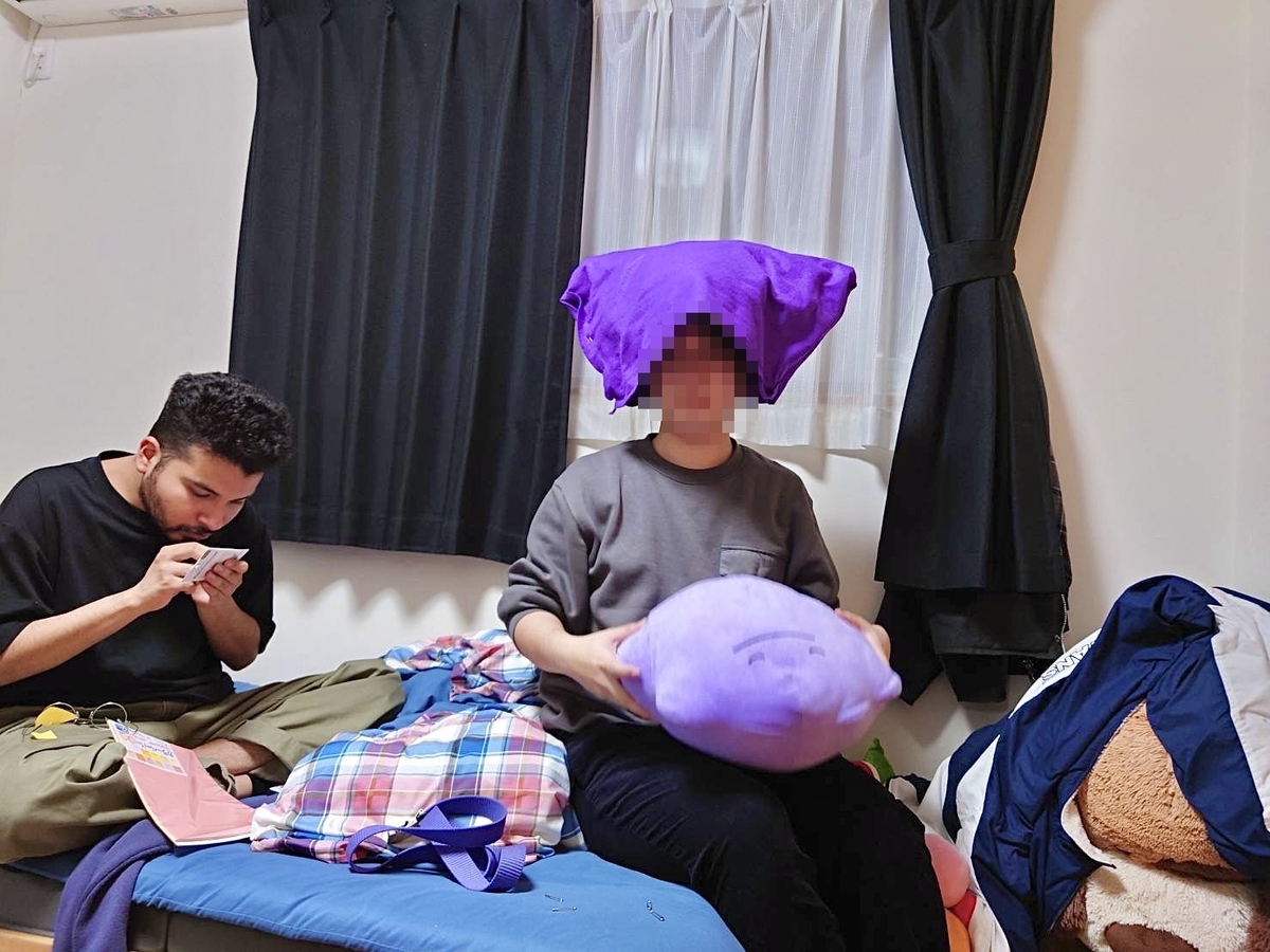 f:id:whats9plus10:20220103075824j:plain