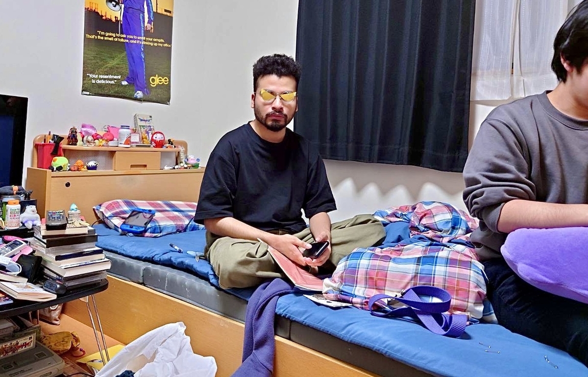 f:id:whats9plus10:20220103080108j:plain