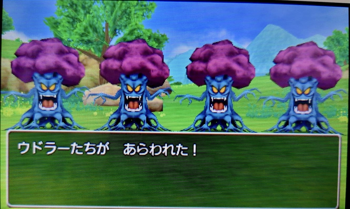 f:id:whats9plus10:20220103080824j:plain