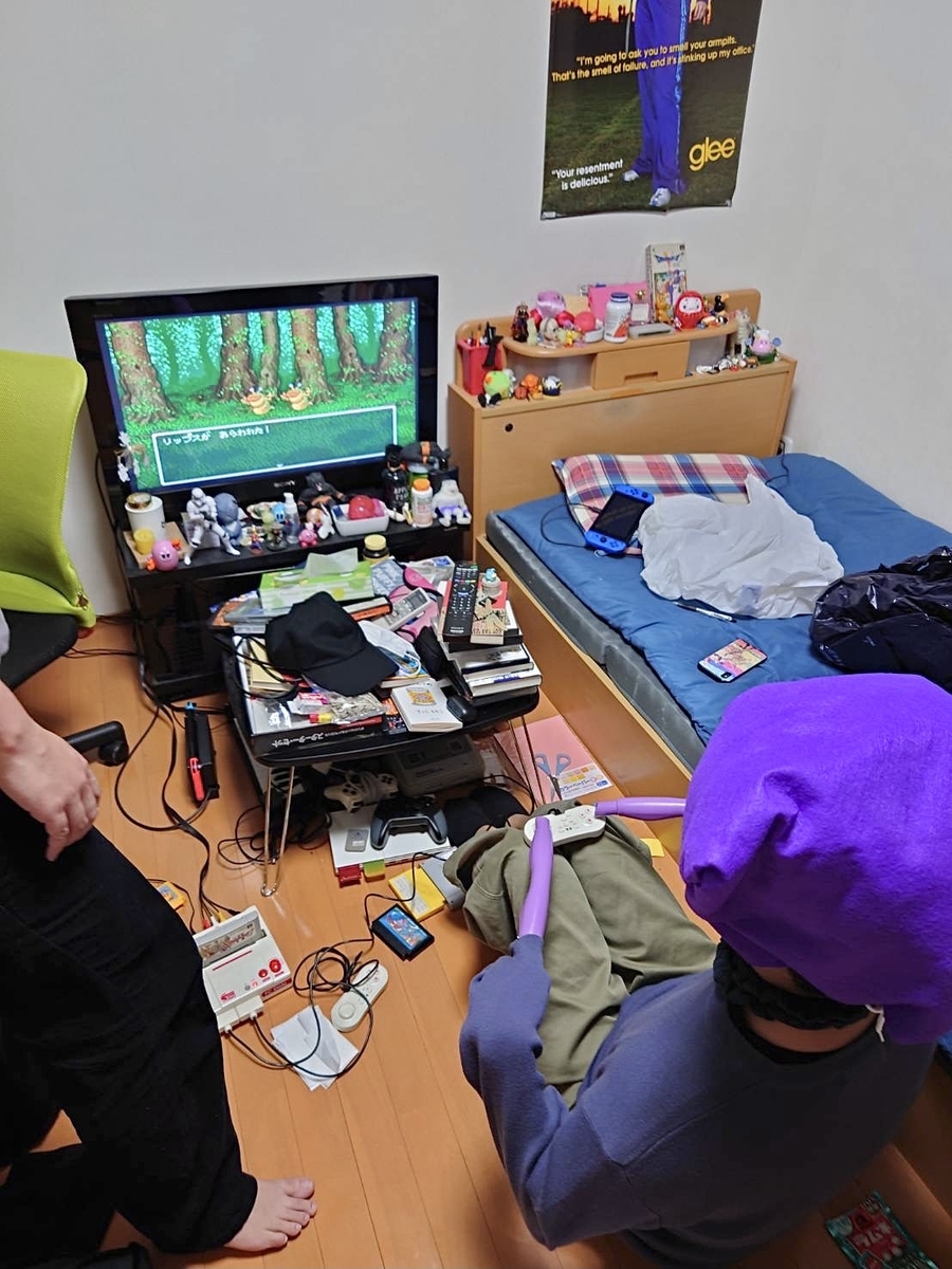 f:id:whats9plus10:20220103081535j:plain