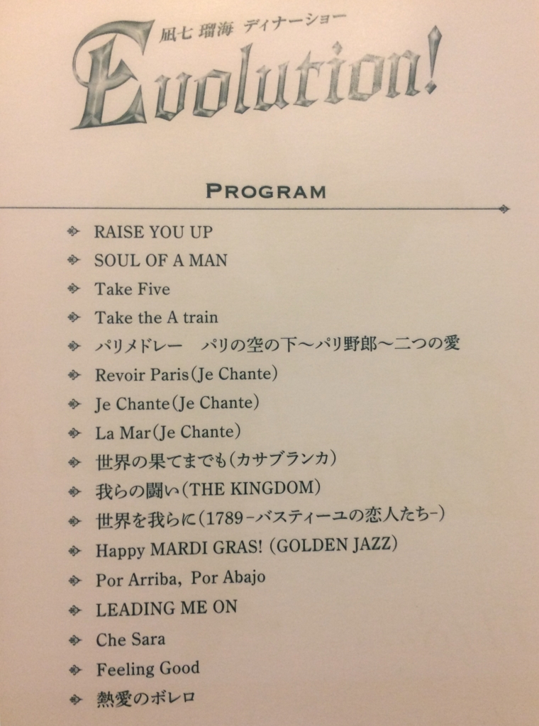 f:id:whea-t:20161110130555j:plain f:id:whea-t:20161110130555j:plain