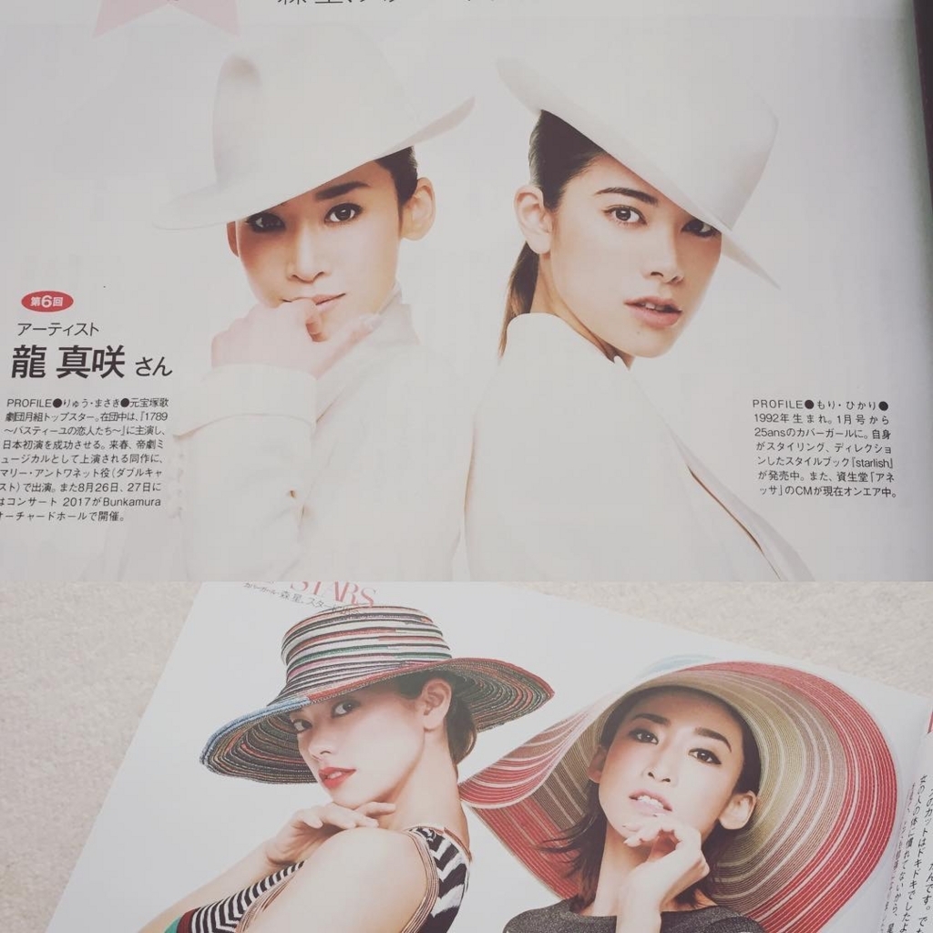 f:id:whea-t:20170915132618j:plain f:id:whea-t:20170915132618j:plain