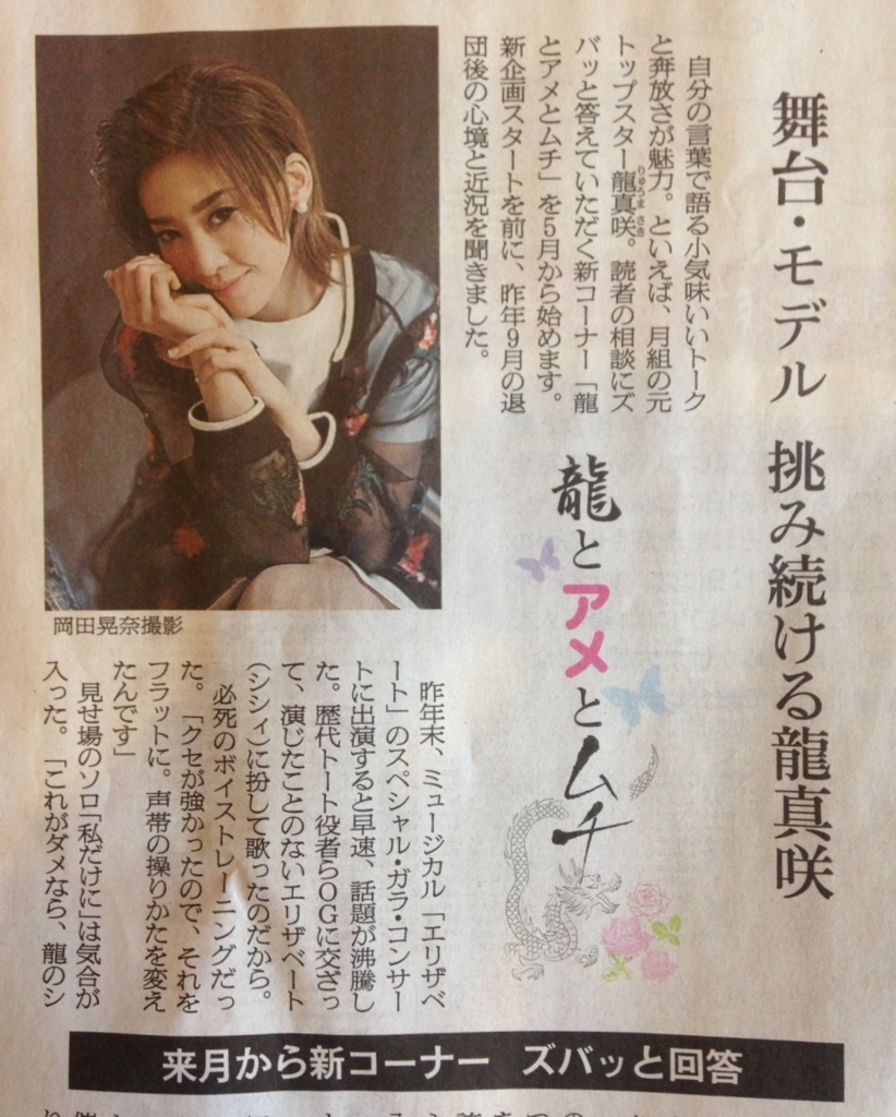 f:id:whea-t:20170915154629j:plain f:id:whea-t:20170915154629j:plain