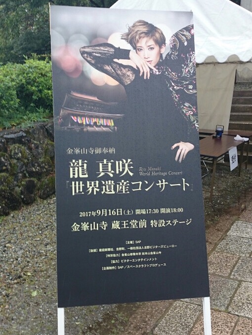 f:id:whea-t:20170918231952j:plain