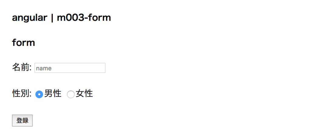 f:id:wheatandcat:20180904083315p:plain f:id:wheatandcat:20180904083315p:plain