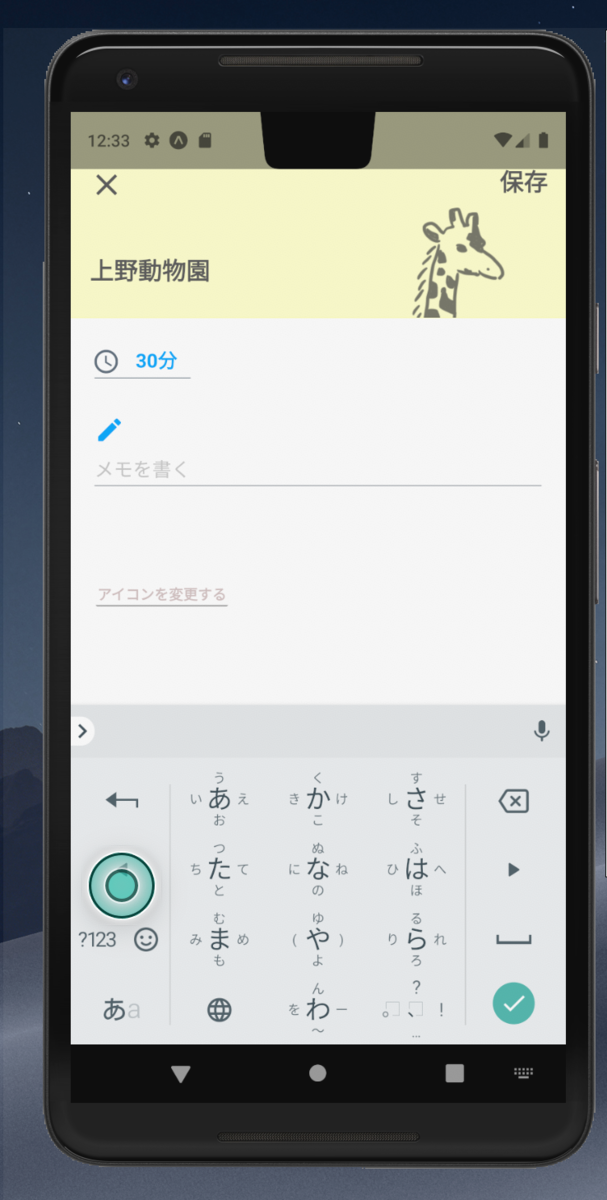 f:id:wheatandcat:20190518193307p:plain:w200 f:id:wheatandcat:20190518193307p:plain:w200