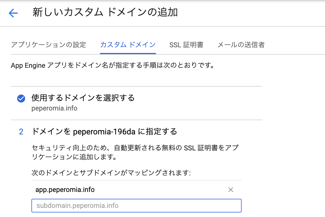 f:id:wheatandcat:20200321194313p:plain f:id:wheatandcat:20200321194313p:plain