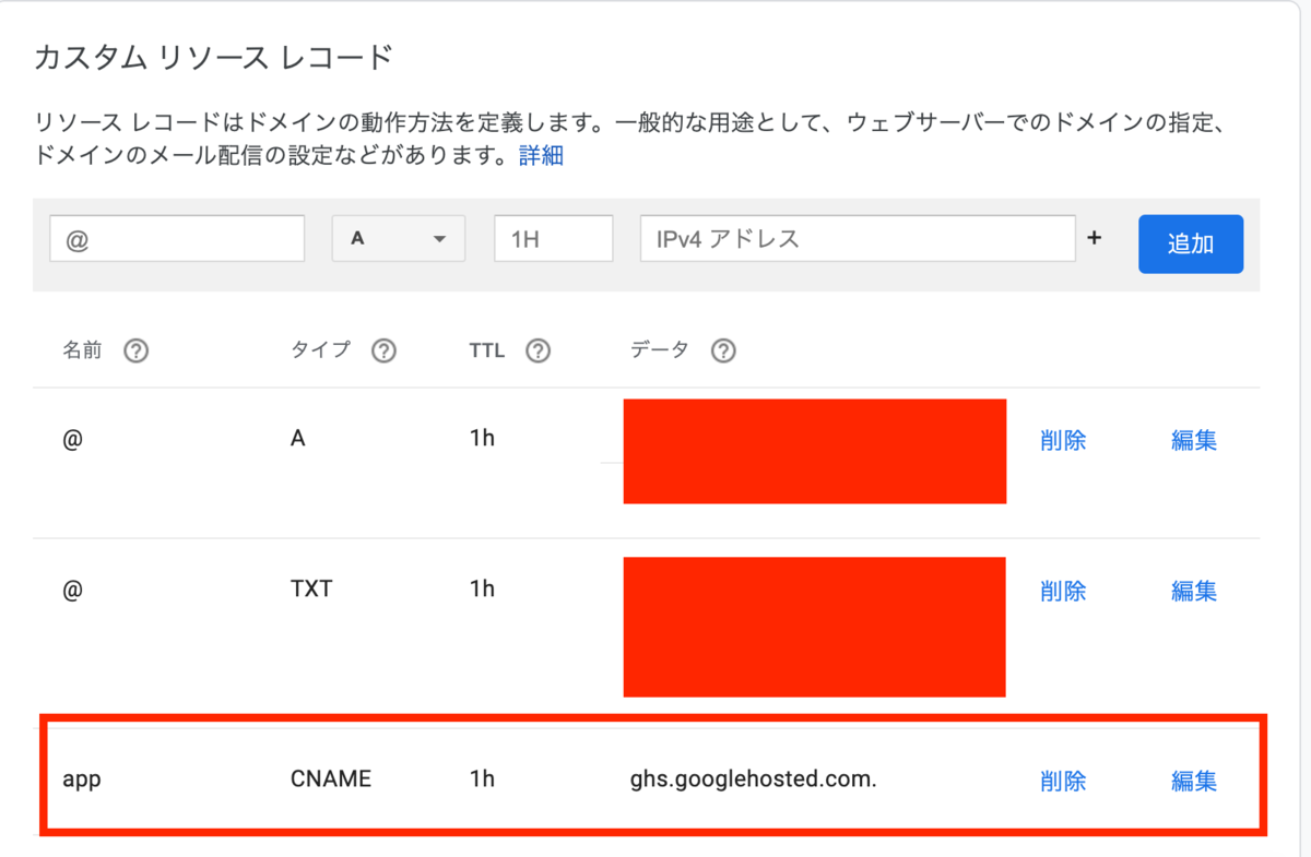 f:id:wheatandcat:20200321194740p:plain f:id:wheatandcat:20200321194740p:plain
