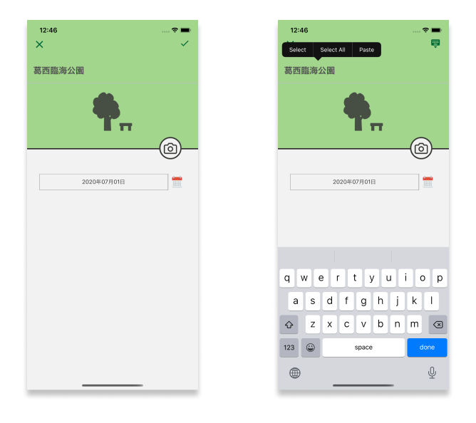 f:id:wheatandcat:20200810130500p:plain:w480