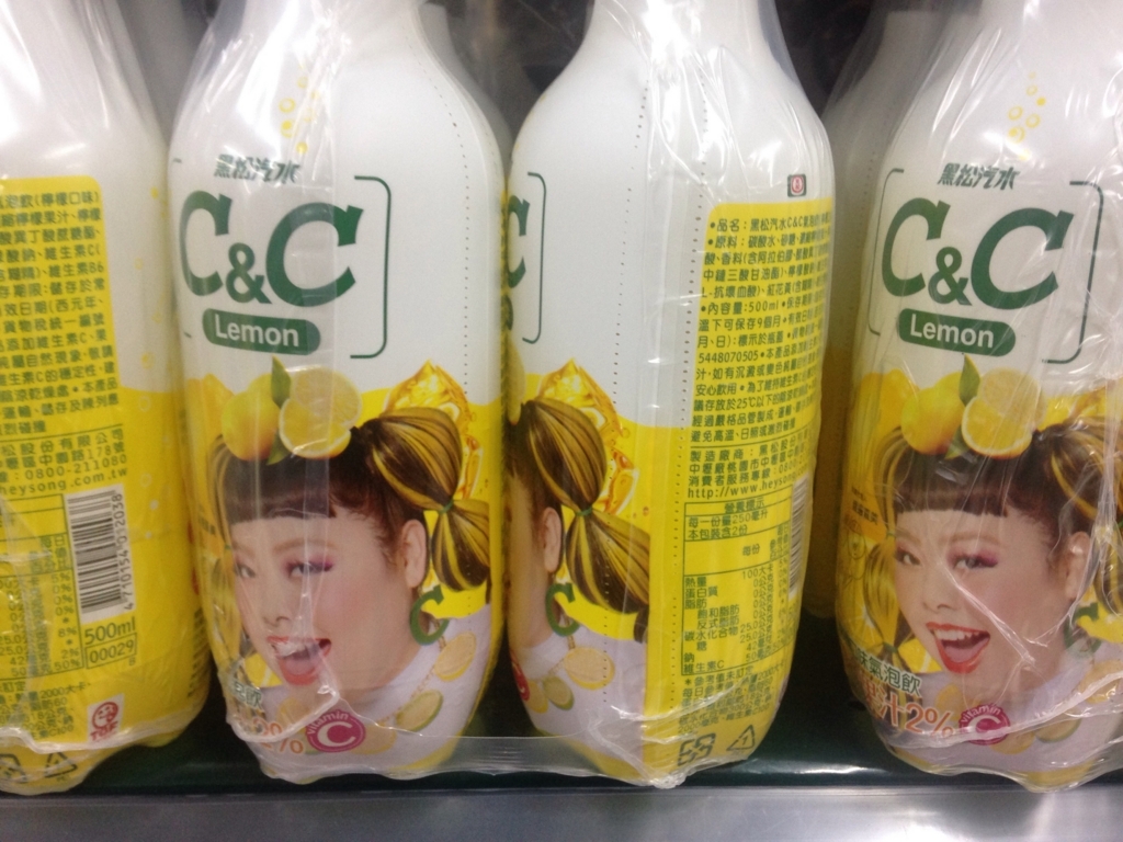 f:id:wheelie_king500:20170619212407j:plain f:id:wheelie_king500:20170619212407j:plain