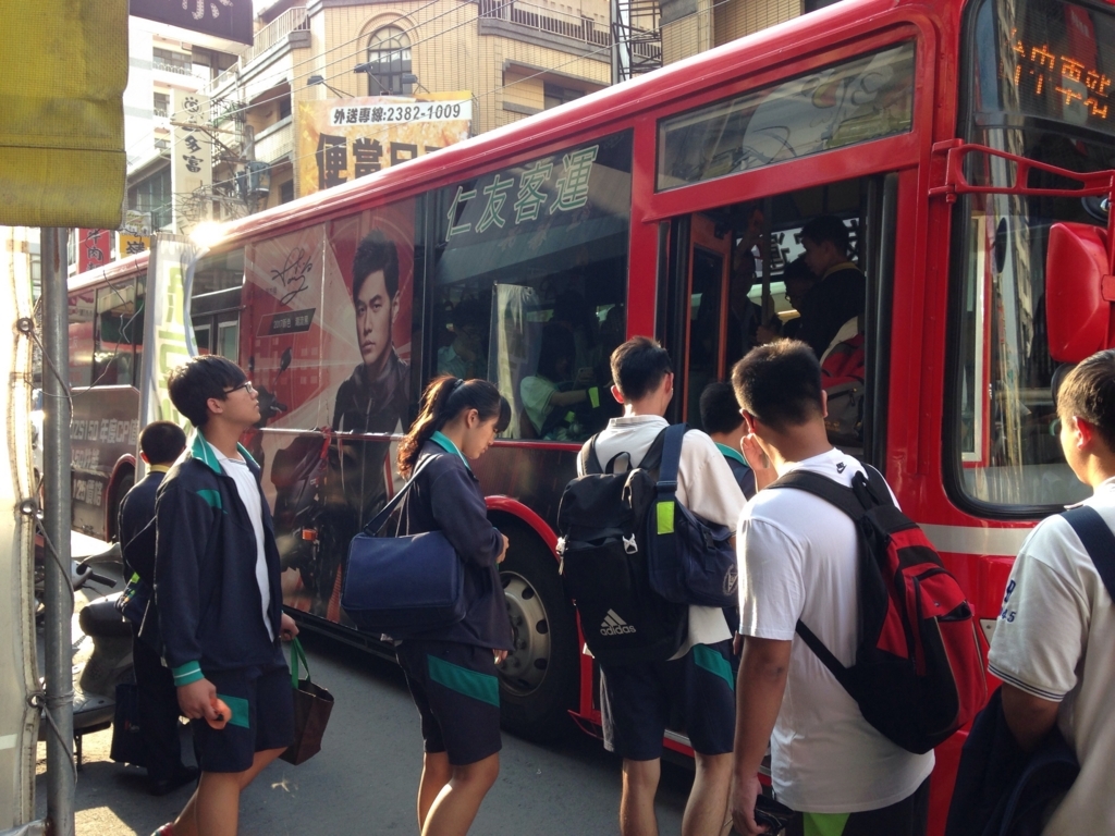 f:id:wheelie_king500:20170803220740j:plain