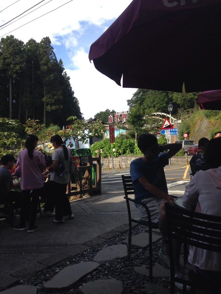 f:id:wheelie_king500:20170821213054j:plain f:id:wheelie_king500:20170821213054j:plain