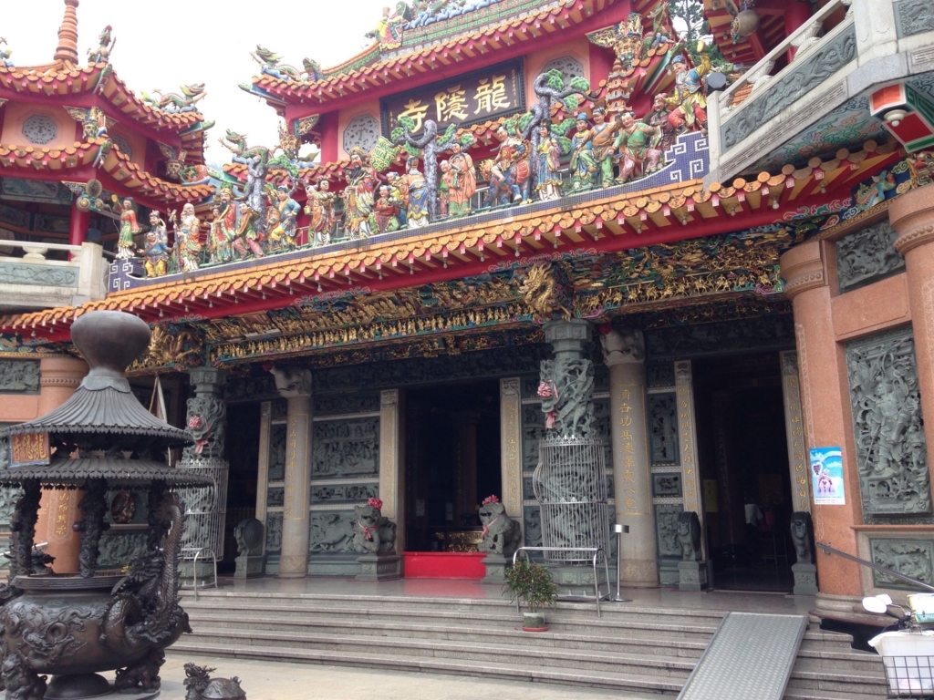 f:id:wheelie_king500:20170822211349j:plain f:id:wheelie_king500:20170822211349j:plain