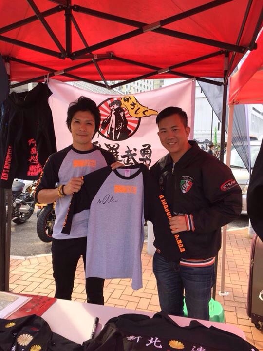 f:id:wheelie_king500:20171110213218j:plain