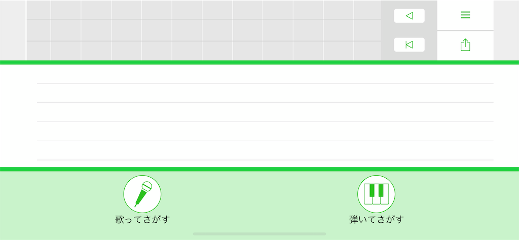 f:id:whenever_wherever_paradise:20190919121512p:image