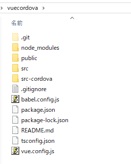 f:id:where-is-wally:20200509150357p:plain