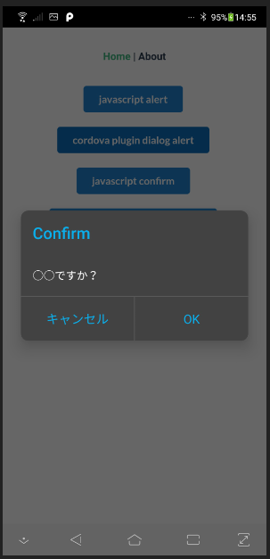 f:id:where-is-wally:20200509152545p:plain