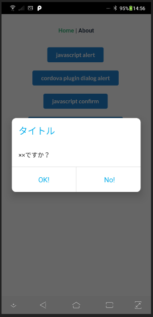 f:id:where-is-wally:20200509152633p:plain