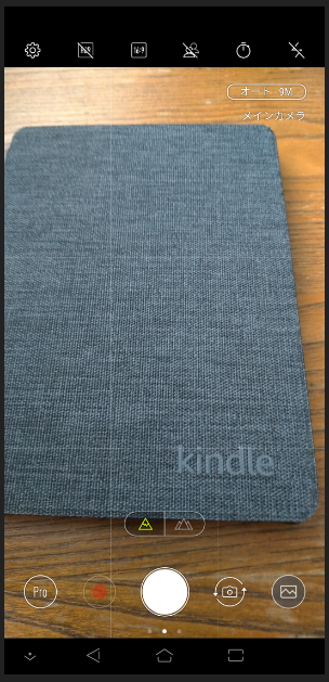 f:id:where-is-wally:20200509152827p:plain