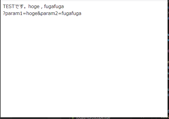 f:id:where-is-wally:20210805132235p:plain