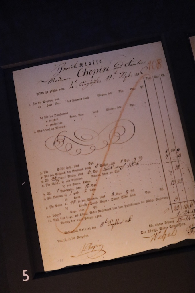 f:id:whhunternow:20240806030806j:image