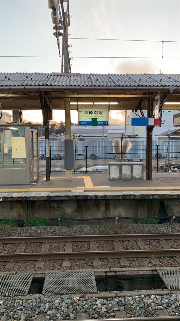 f:id:whimdog:20181216074207j:image f:id:whimdog:20181216074207j:image