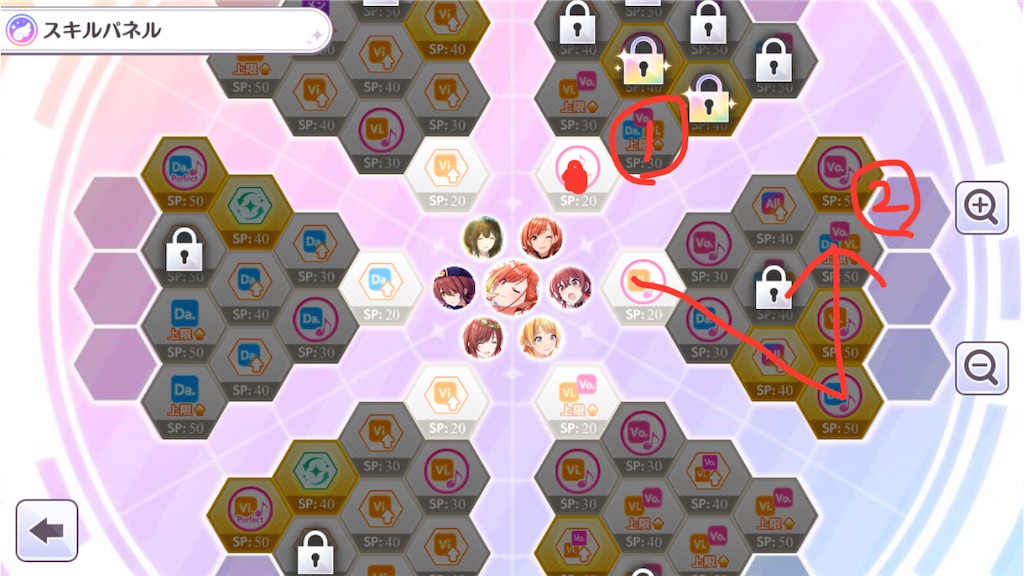 f:id:whimsicott-pkmn:20210422153523j:image f:id:whimsicott-pkmn:20210422153523j:image