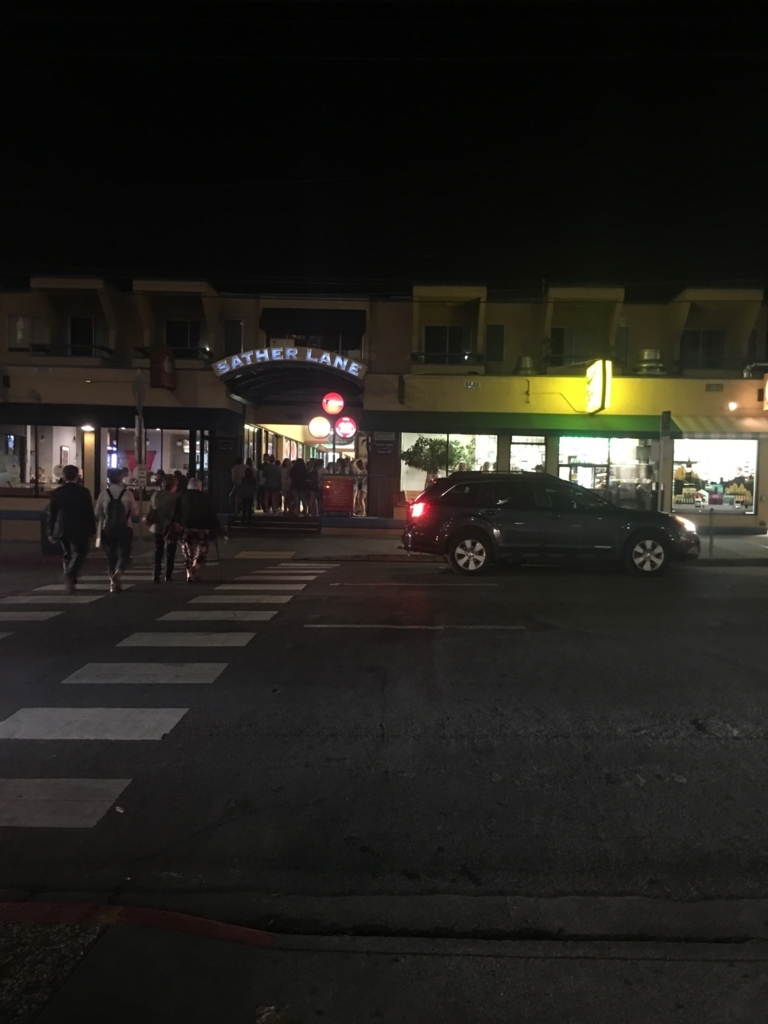 f:id:whipmegrandma:20171028093204j:plain