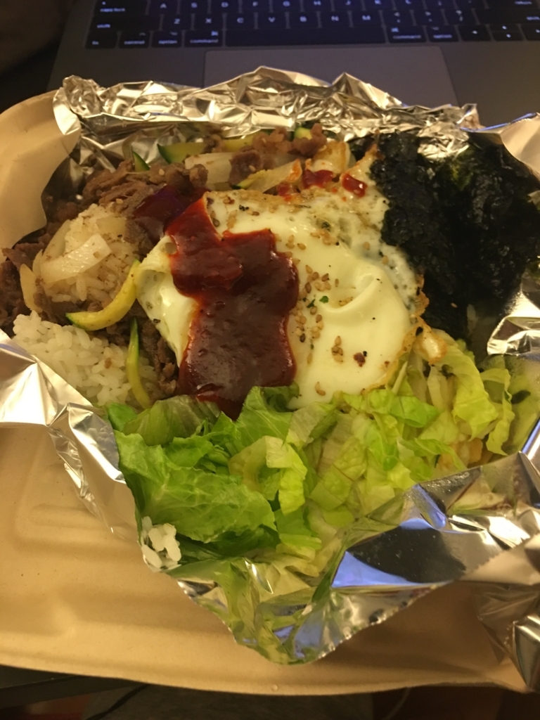 f:id:whipmegrandma:20171028093207j:plain