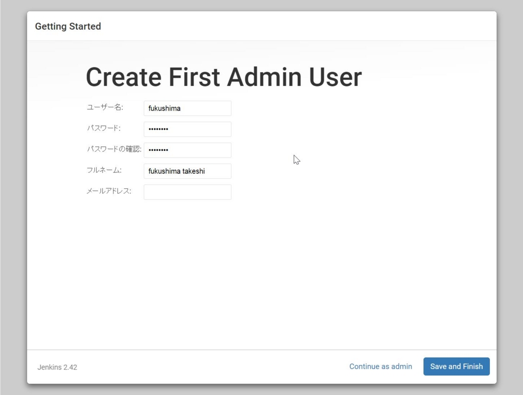 f:id:whippet_818:20170126210816j:plain:w500 f:id:whippet_818:20170126210816j:plain:w500