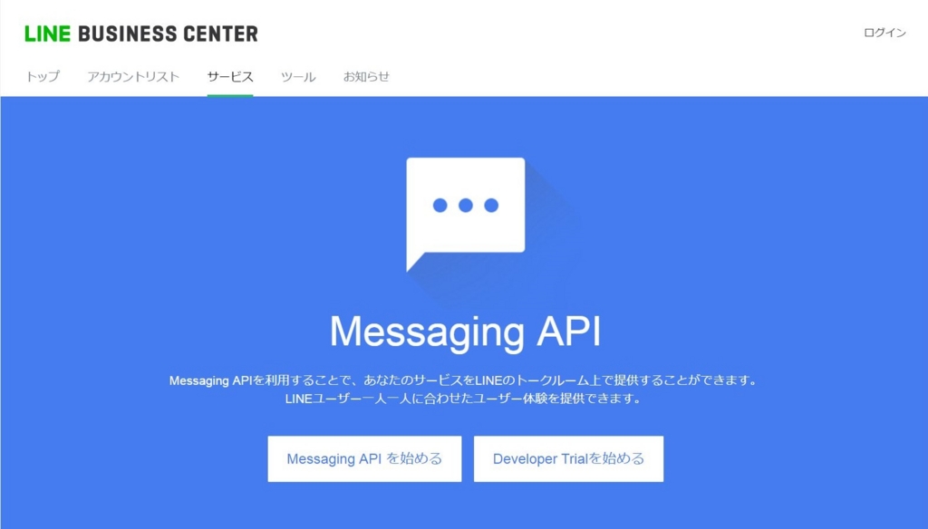 f:id:whippet_818:20170206212612j:plain:w600 f:id:whippet_818:20170206212612j:plain:w600