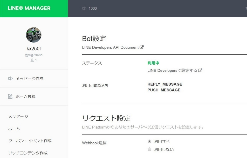 f:id:whippet_818:20170206213025j:plain:w600 f:id:whippet_818:20170206213025j:plain:w600