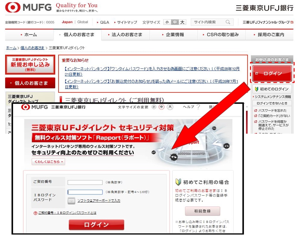 f:id:whippet_818:20170222231147j:plain:w500 f:id:whippet_818:20170222231147j:plain:w500