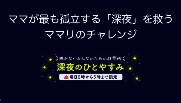 f:id:whirano:20191029112106p:plain