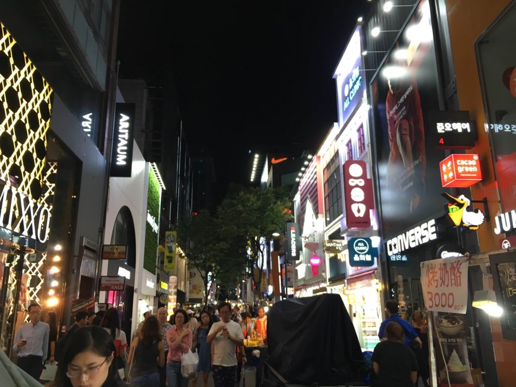 f:id:whiskey-to-ramune:20160903214854j:plain f:id:whiskey-to-ramune:20160903214854j:plain