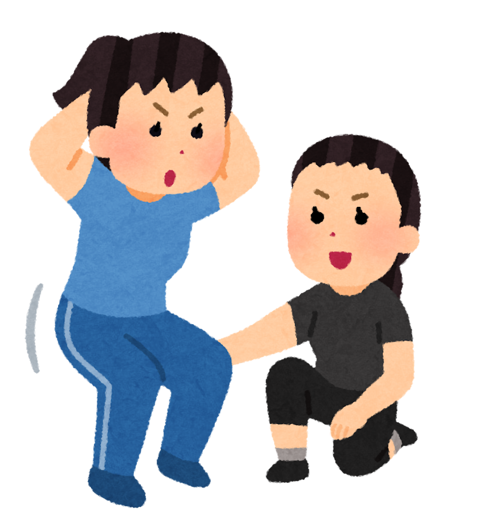 筋トレで人生変えてみませんか