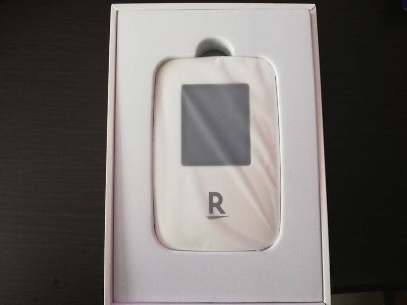 Rakuten WiFi Pocket レビュー