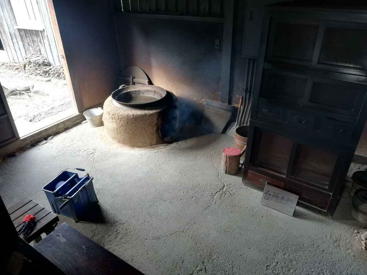 炊事場 煙