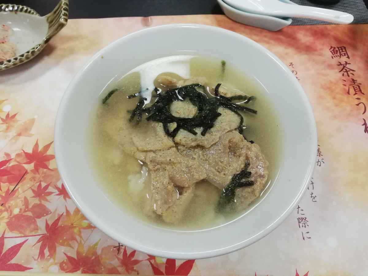 若栄屋 鯛茶漬け
