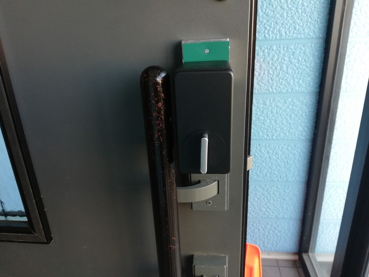 スマートロック取付