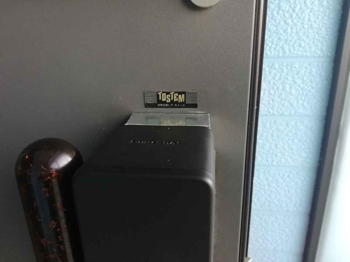 スマートロック取付