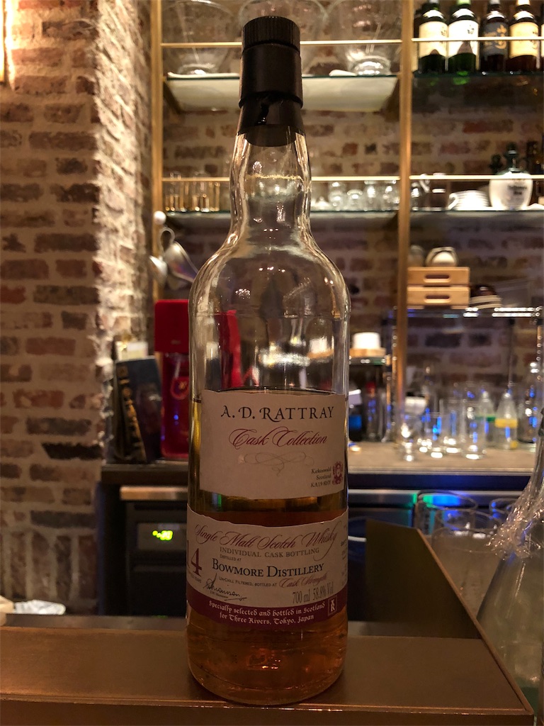 f:id:whiskydigger:20180128020322j:image f:id:whiskydigger:20180128020322j:image